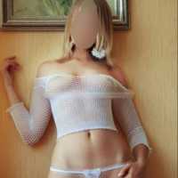 Mezitli'de Büyüleyici Bayan Escort Deneyimi: Ceren