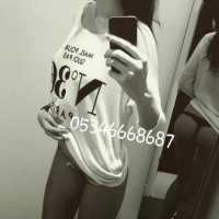 Mezitli'deki Neşeli Ateşli Escort Ayça: Tatlı Zamanlar ve Uçurumdan Zevkler