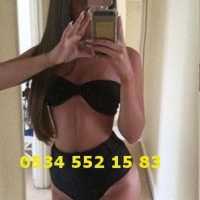 Toroslar Escort Bayan: Aşkı, Arzuyu ve Tutkuyu Keşfedin