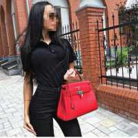 Yenişehir Escort - Sizin için En Uygun Bayan