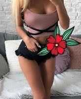 Yenişehir Escort'u Eşsiz Güzellik ve Hizmetler İle Tanışın